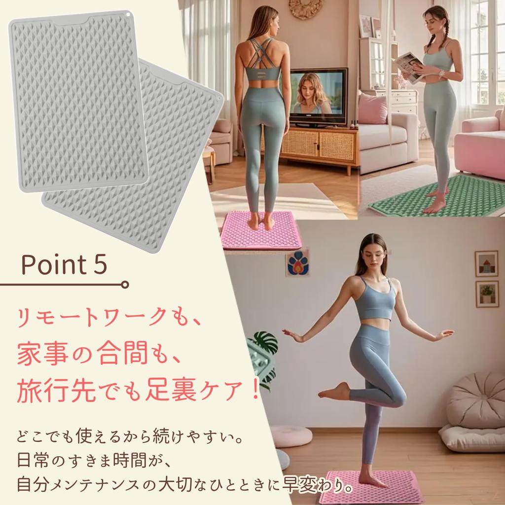 PLEAVIT Foot Reflexology Mat, Silicone Rubber, Shiatsu Mat, Shiatsu Board, Foot Massager, Gray