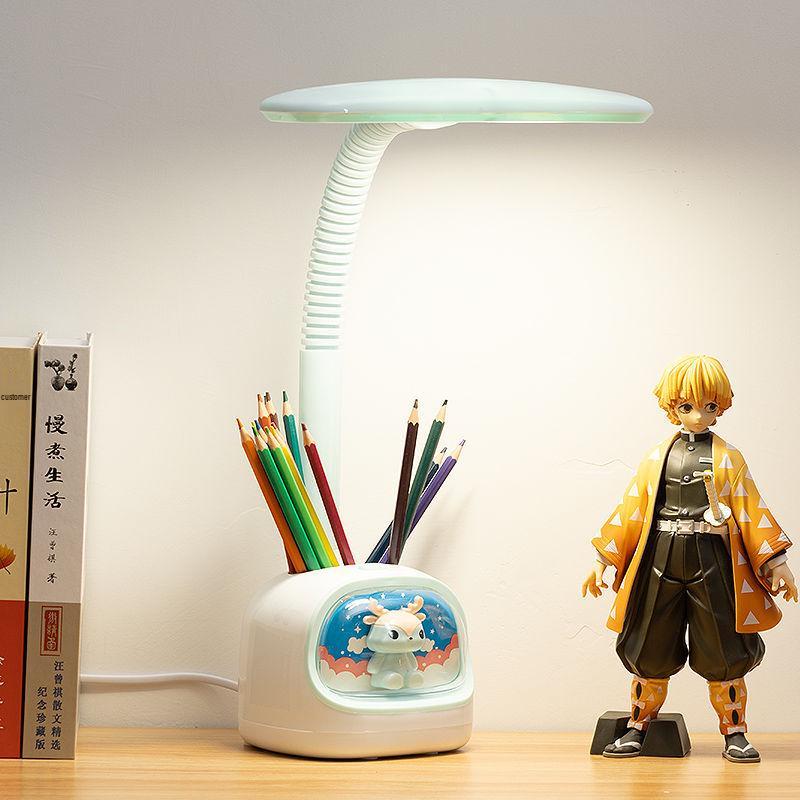 

Cartoon LED Desk Lamp with Eye Protection, Cute Design, Pen Holder, and Three-Color Dimmable Light for Study or Bedside Use Standard