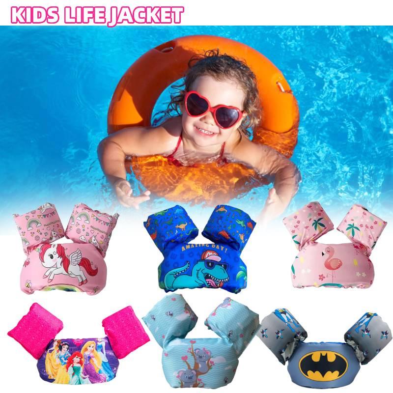 Chaleco Salvavidas Infantil para Niños, Brazaletes Flotadores para Bebés, Chaleco Flotador, Ayuda de Flotabilidad, Flotadores Tubulares para Niños Pequeños, Material Seguro y Fiable, Talla de Pecho Ajustable, Diseño de Dibujos Animados