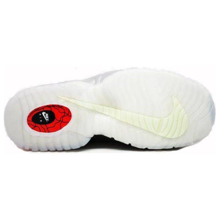 Nike Air Max Penny 1 Doernbecher GS 728591-001