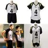 Authentic Haikyuu Fukurodani Academy Bokuto Koutarou Jersey Cosplay Costume Set