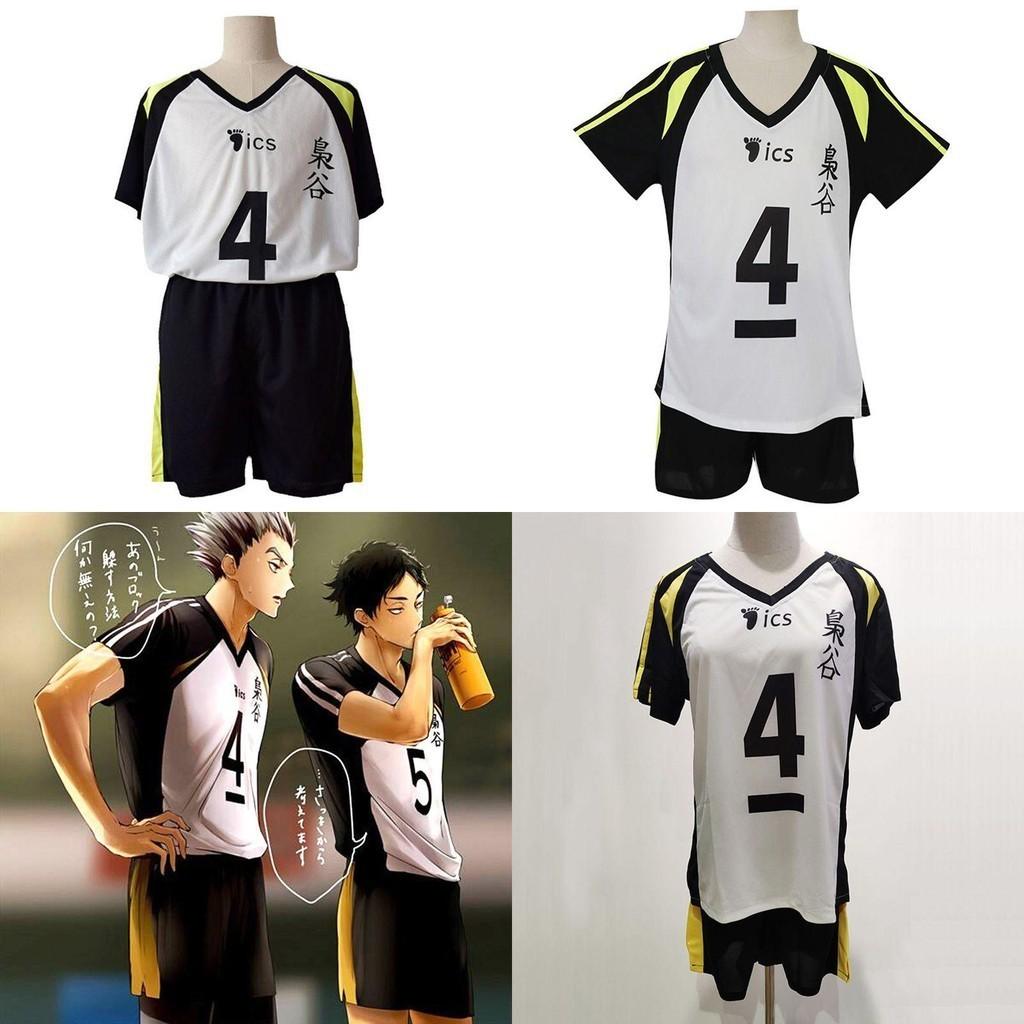 Authentic Haikyuu Fukurodani Academy Bokuto Koutarou Jersey Cosplay Costume Set