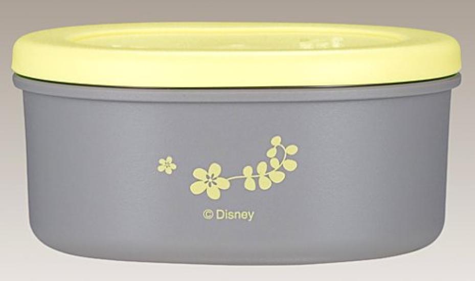 THERMOS Thermische Lunchbox Go Gelb Y 0.6 DBJ-250DS