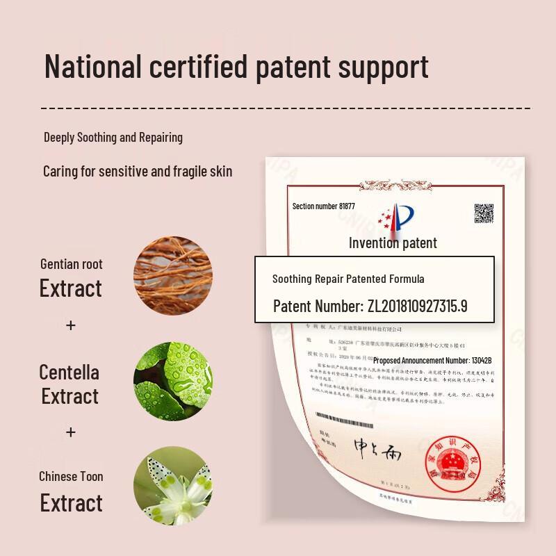 Boti Snow Melt Squalane Moisturizing Hand Cream 50ml