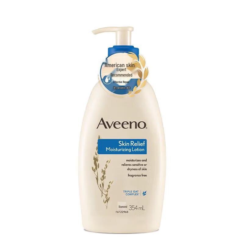 Aveeno Daily Moisturizing Lotion