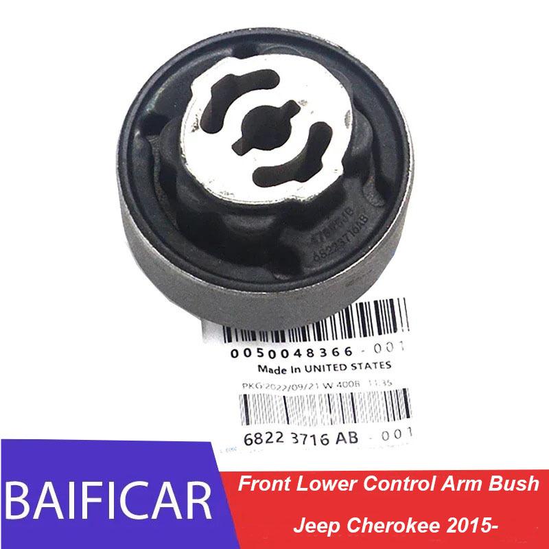 Baificar Brand New Front Lower Control Arm Bushing 68223716AB 68223716AC For Jeep Cherokee 2015-