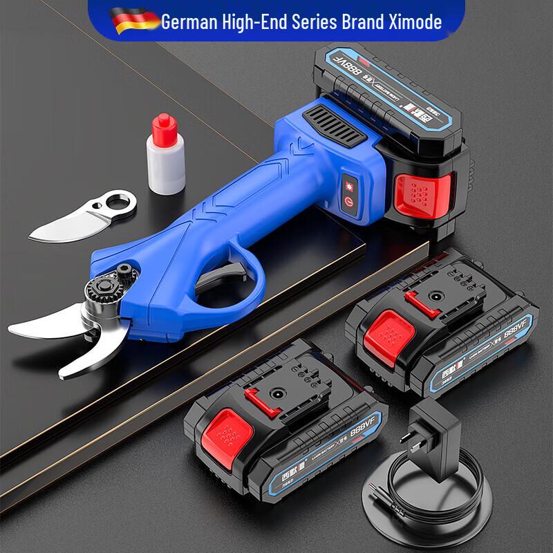 Ximode 21V Cordless Electric Pruning Shears CN plug (adapter included)