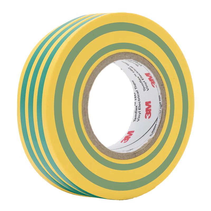 3M 160 Electrical Insulation Tape (1600 Series Upgrade)