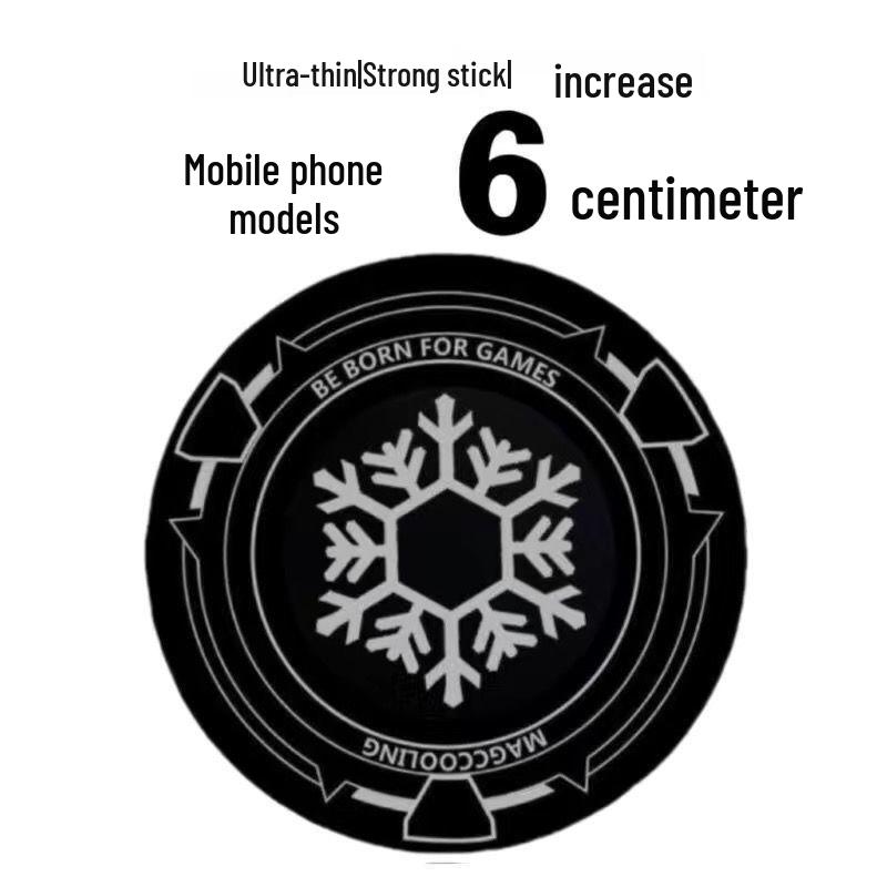 Ultra-Thin Magnetic Cooling Sheet for Phones and Tablets