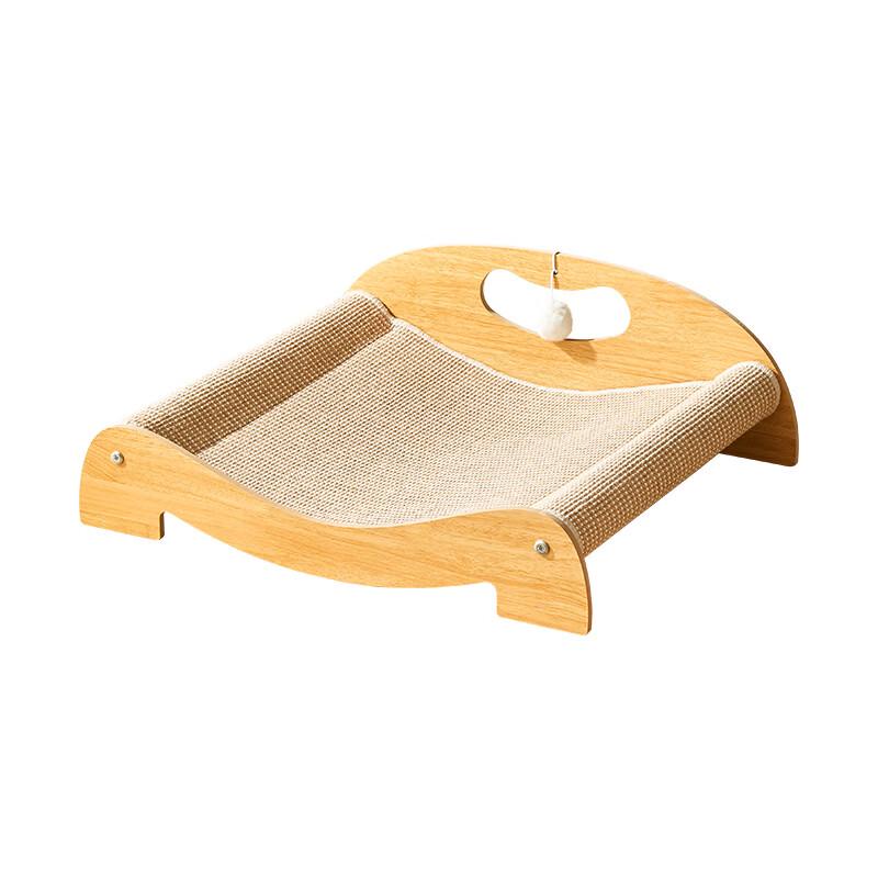 2-in-1 Jute Cat Scratcher & Bed