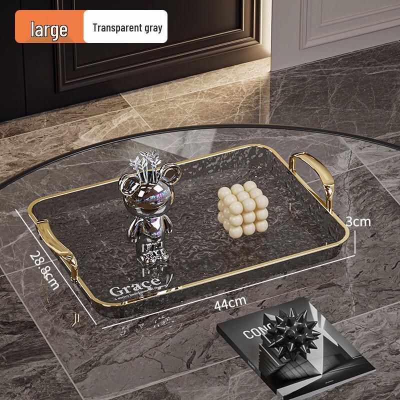 Hanyou Light Luxury Japanese Style Dining Tray Set