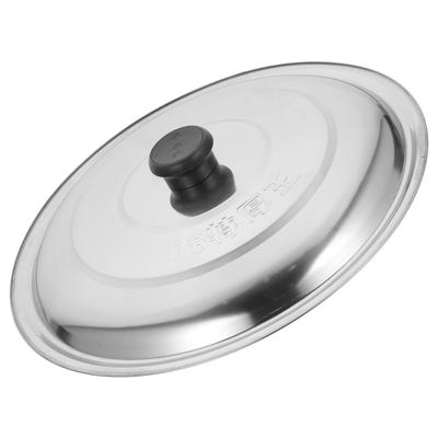 Household Stainless Steel Pot Cover Lightweight Simple Design for Hot Pots Soup Pans Water Buckets Kitchen Utility Lid
