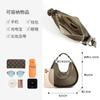 Underarm Bag New Women's Bag Leather Handbag Women's Niche Design Bag Premium Crescent Bag Shoulder Bag