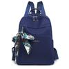 Oxford Cloth Backpack Women's Bag 2025 New Trendy Versatile Canvas Fashion Women's Backpack Large Capacity School Bag Small Bag