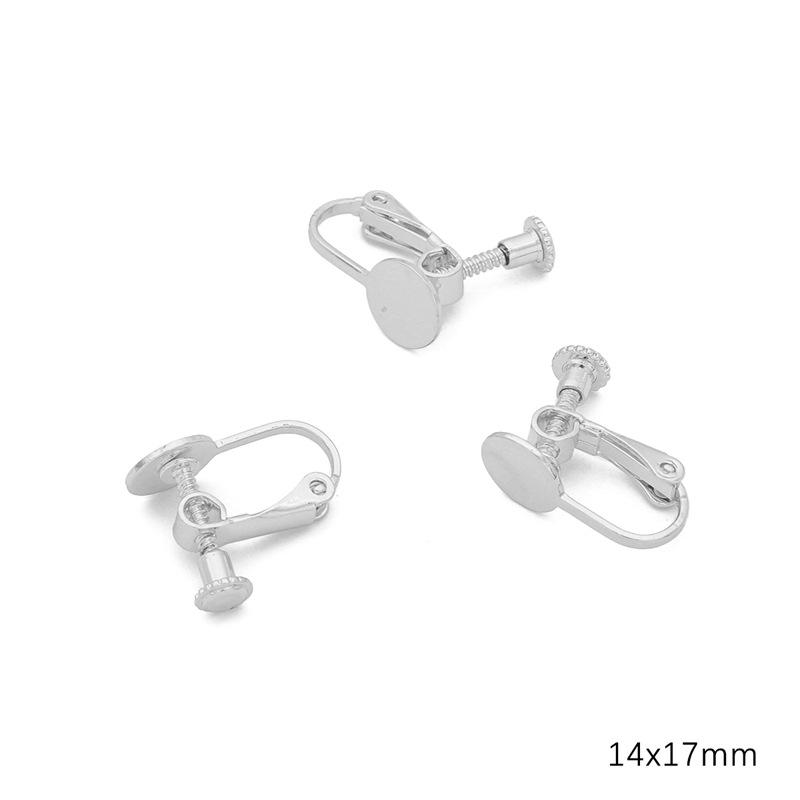 Spiralne klipsy na uszy z wiszącymi kółkami dla nieprzekłutych uszu, wzór żaby, platerowane miedzią 14K/18K, zachowujące kolor, akcesoria do biżuterii DIY