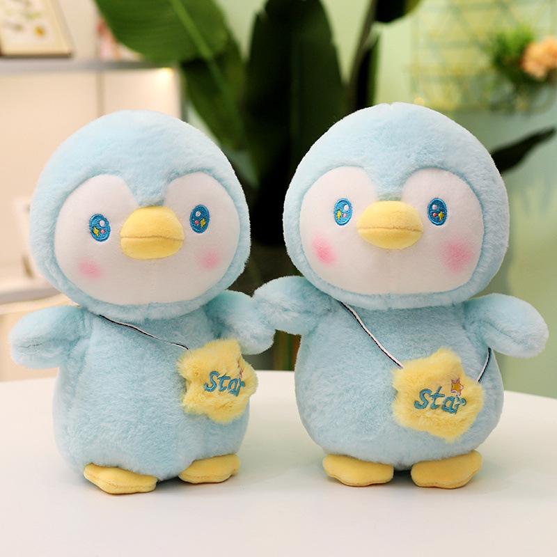 Cute Starry Sky Series Penguin Lamb Plush Doll Soft Cute Backpack Little Pink Pig Throw Pillow Claw Machine Doll Soothing Woman