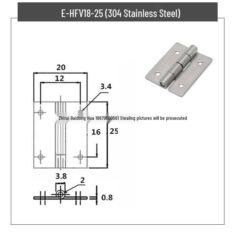E-HFV18-100A Series Hinges
