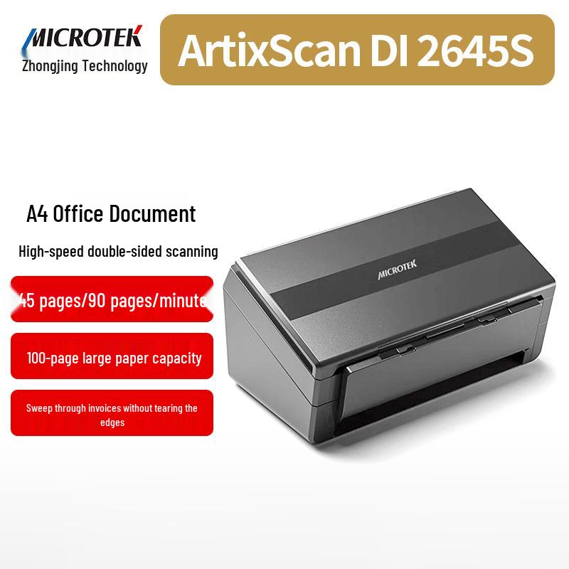 

Zhongjing ArtixScan DI 2645S Flatbed & Sheet-fed Scanner