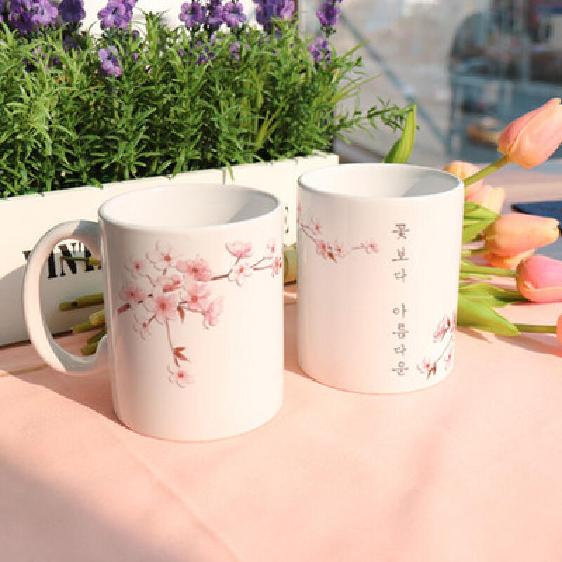 cg878-Design Mug 2p-More Beautiful Than Flowers 3