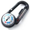 1/2Pcs Pocket Survival Compass Keychain Hiking Backpacking Lightweight Handheld Keychain with Precise Directional Guidance Portable Navigation Tool