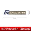 Car Styling Sticker Grilles 3D Badge Emblem For Volvo Rdesign XC90 S60 XC60 V70 S80 S40 V50 V40 V60 C30 S70 S90 V90 Accessories