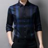 Men's Plaid Business Shirt Comfortable Stylish Commute Thin Style Outwear Men's Shirts for Spring Autumn