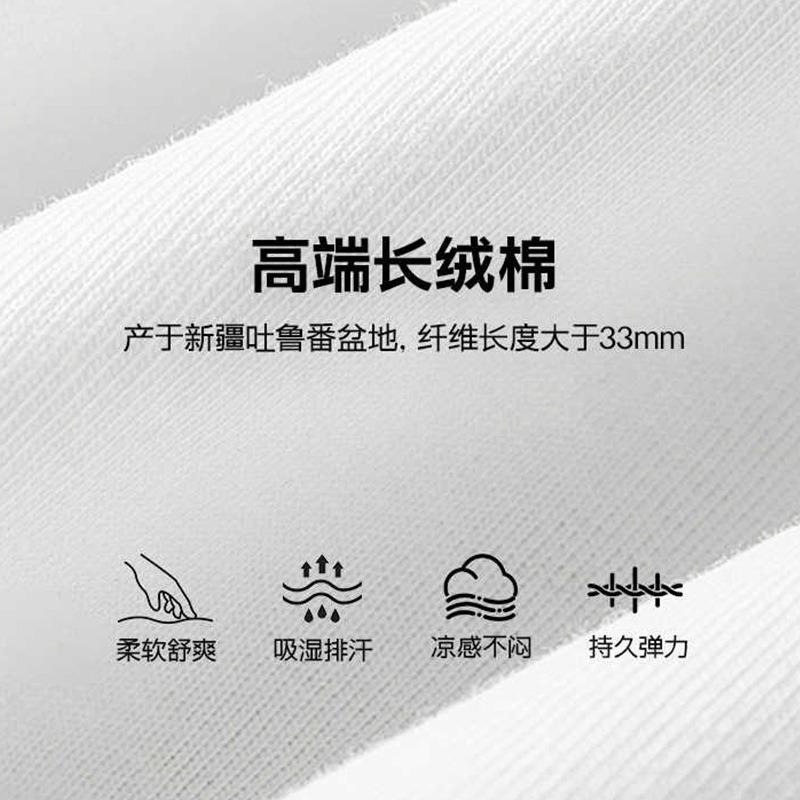 High-end work clothes t-shirt printed logo cultural shirt class clothes t-shirt custom round neck short sleeve pure cotton clothes