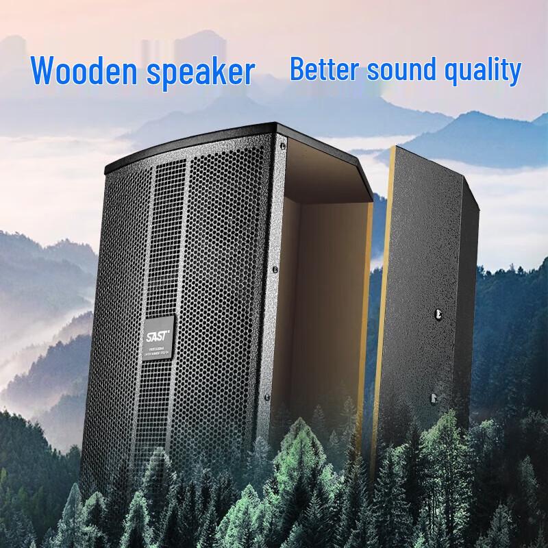 SAST 8-inch Bluetooth Conference Room Speaker & Mic System