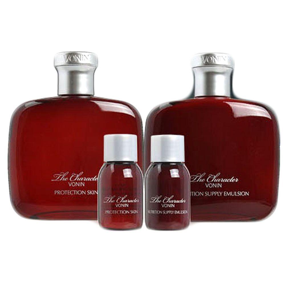 

VONIN UHGMGIBM Character Men s Skin Lotion Cosmetics Limited Edition Planning Set