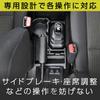 Seiwa Console Tray for Suzuki Jimny Sierra Automatic and Card WA107 & Transmissions, Drink, Smartphone, Storage,