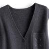 Women's V-Neck Loose Fit Knit Vest