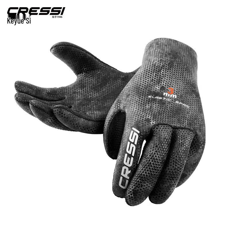 CRESSI Camouflage Diving Gloves