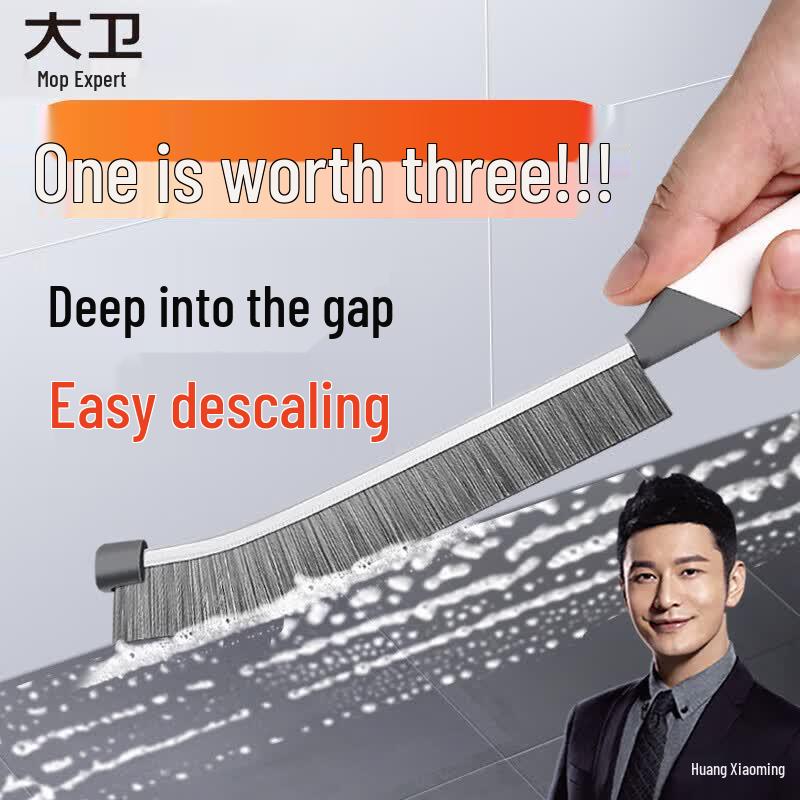 David Multi-functional Long Handle Gap Cleaning Brush