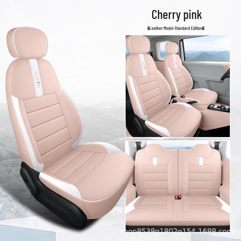 

Чехол на сиденье автомобиля Changan LUMIN Sweet Style Glutinous Corn Cushion Custom Fit