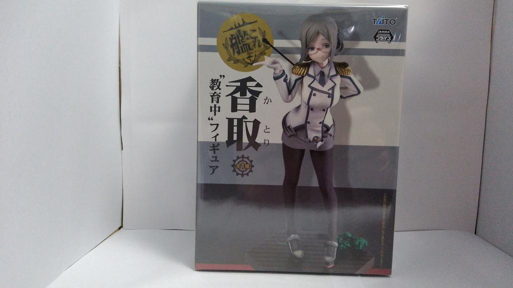Kantai Collection Katori Figure -KanColle- "Training" (Prize)