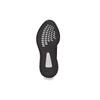 adidas Sneakersy Yeezy Boost 350 V2 'Oreo' 2022 BY1604-2022