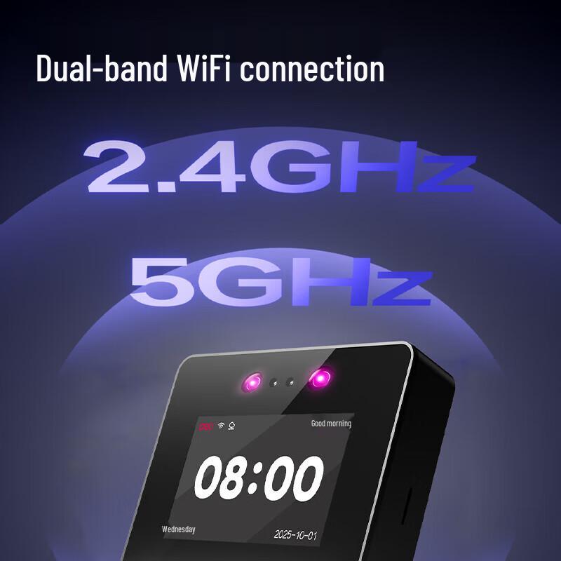 Deli DL-D5S Smart Facial Recognition Time Clock CN plug (adapter included)