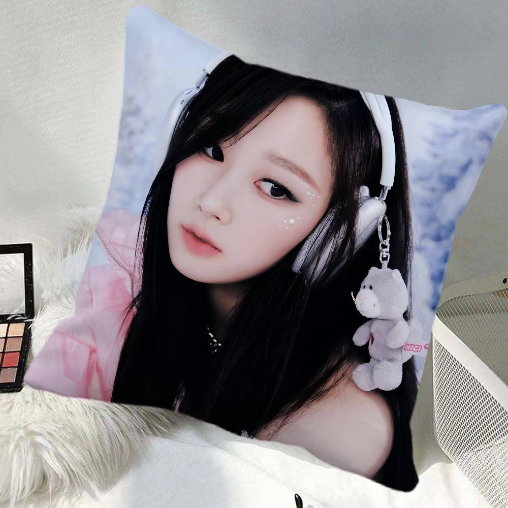 Giselle Pillow Case Square Pillow Bedroom Sofa Leisure Comfort Cushion Car Home Decoration