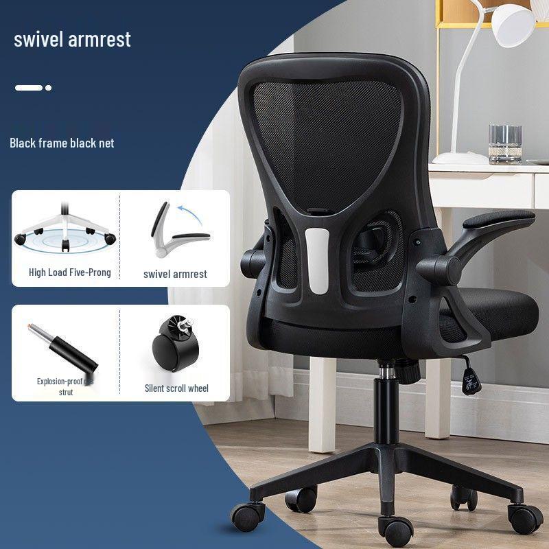 Ergonomic Lumbar Support Office and Home Chair for Long Sitting