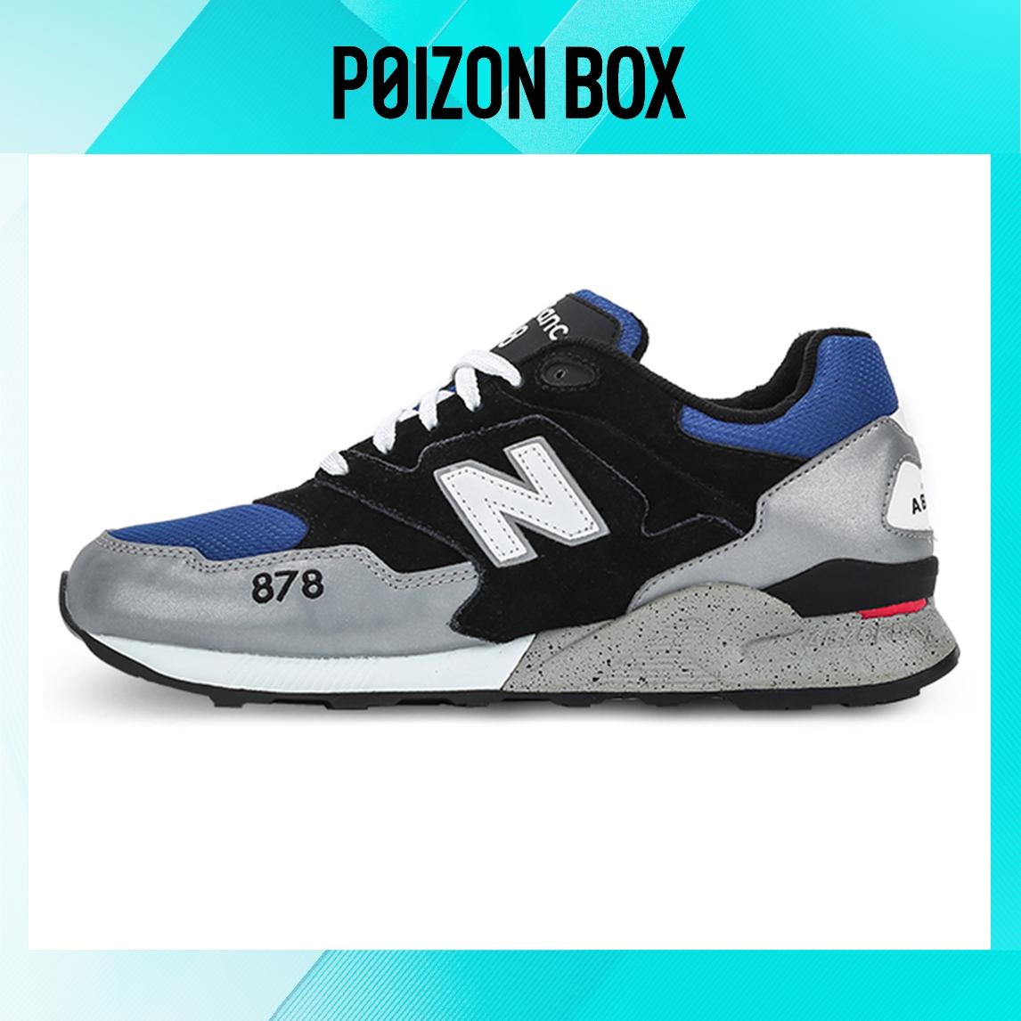 

кроссовки New Balance NB 878 Life Casual Shoes Unisex ML878KC