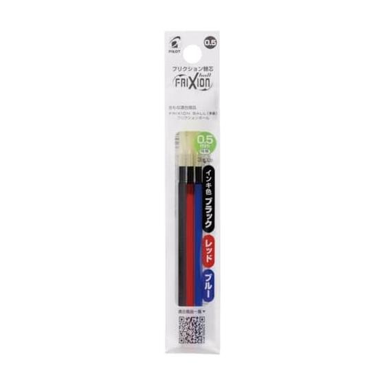Pilot Ballpoint Pen Refill LFBTRF Frixion Ball Multicolor/Slim 0.5 3 Colors 10 Pieces LFBTRF300EF30C