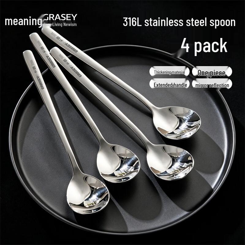 Guangyi 316L Stainless Steel Korean-Style Spoon Set