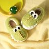 Kinder Warme und Leichte Baumwollschuhe Indoor Zuhause Fersen Hausschuhe Niedliche Dinosaurier Pelzschuhe