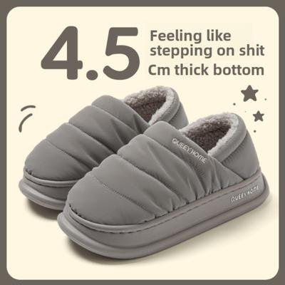Winter Cotton Slippers for Men, Warm and Plush for Outdoor Wear, Waterproof and Anti Slip Cotton Slippers for Women, Suitable for Home and Indoor Use