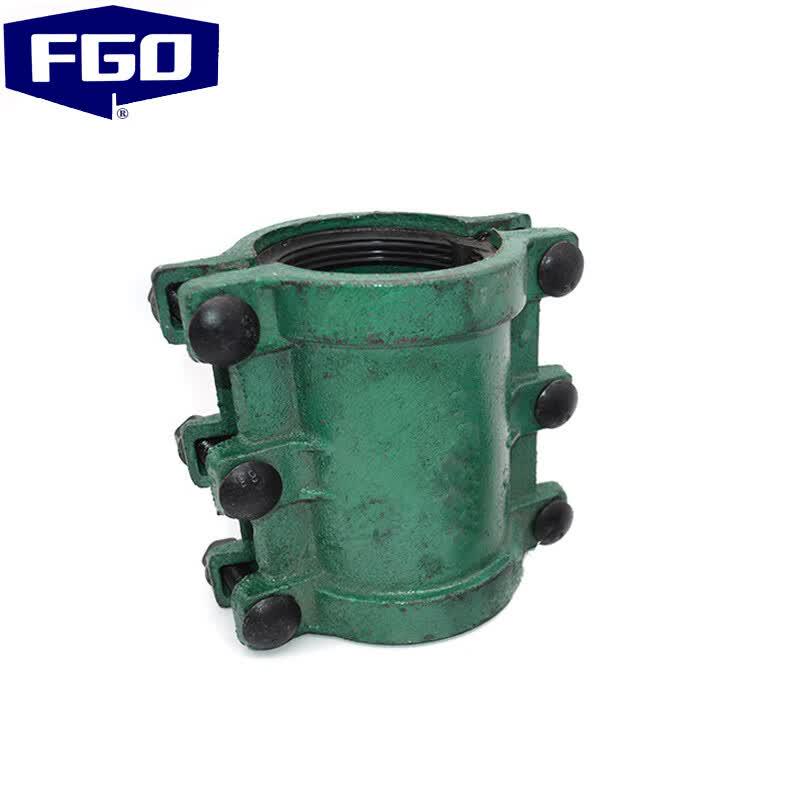 FGO Ductile Iron PE Pipe Repair Clamp 180mm Length