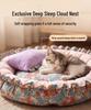 All-Season Pet Bed: Round Mat for Small-Medium Cats & Dogs