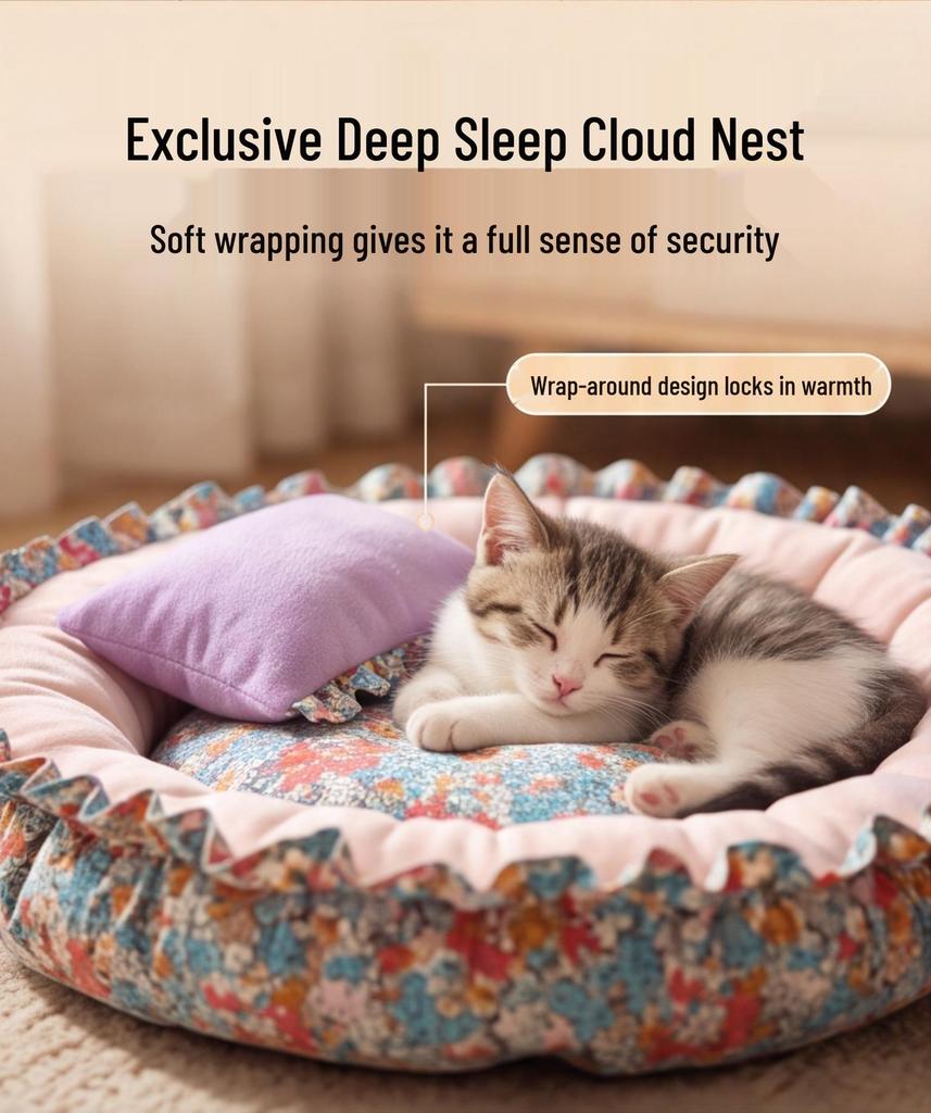 All-Season Pet Bed: Round Mat for Small-Medium Cats & Dogs