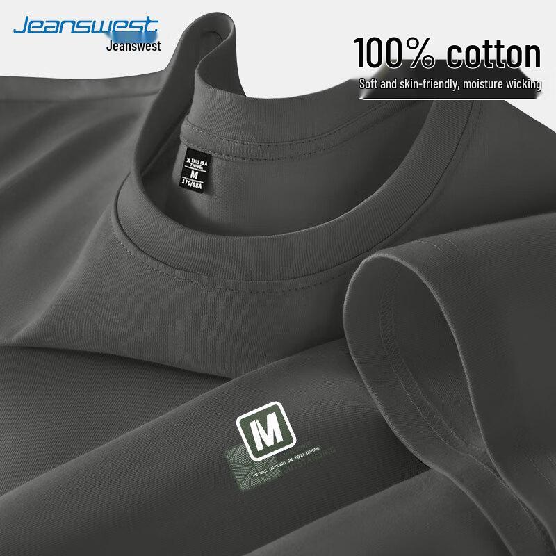 Jeanswest Men s Loose Fit Long Sleeve Cotton T-Shirt 4XL