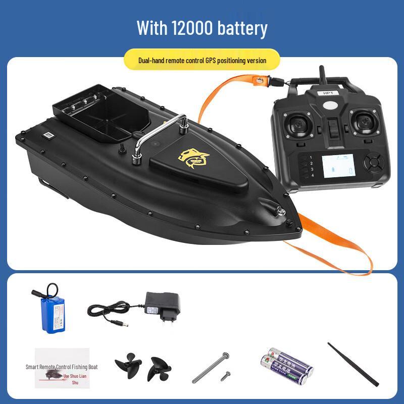 Smart GPS Remote Control Fishing Bait Boat