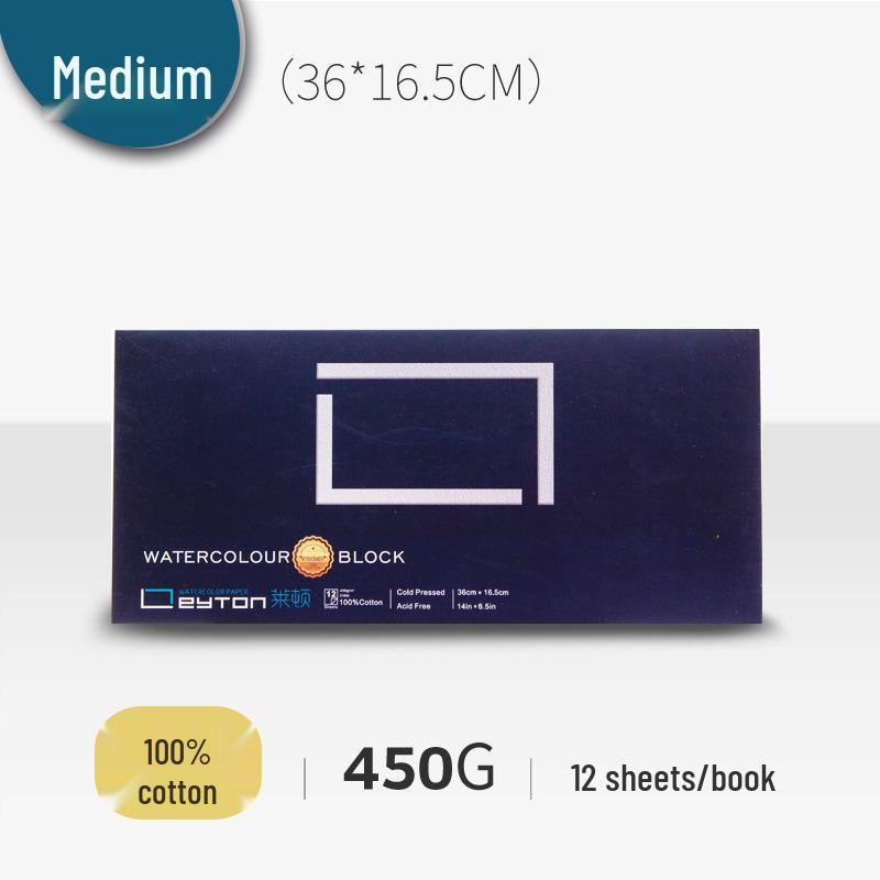 Leighton Portable Watercolor Sketchbook - Hand-painted, All Cotton, 32k-4k Sizes, 300g, Fine to Coarse Textures.
